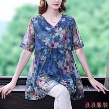 胖媽媽加大碼春裝外套2024新款高貴喜慶紅色上衣中老年人女喜婆婆婚宴紅色上衣t恤 歷史價格詳細信息