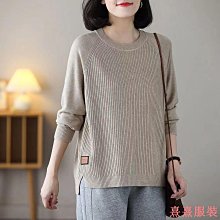 大碼打底褲女秋冬季2024新薄絨胖mm200斤不掉檔真錦綸黑色連褲襪 歷史價格詳細信息