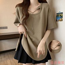 熹熹服裝短袖 亮片 亮閃閃上衣 國潮風歐貨大版上衣 洋氣亮片短袖 卡通大尺碼上衣 寬鬆短袖 韓版 寬鬆 原宿風T恤女 M豆印花T 歷史價格詳細信息