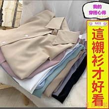 熹熹服裝長袖 現貨 睡衣 衣服 89衣服女生 女裝 保暖 秋冬 女生衣服 居家服 大尺碼睡衣 情侶睡衣 珊瑚絨 卡通 可愛 搞怪 歷史價格詳細信息