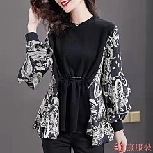 熹熹服裝日韓秋冬女裝 韓版新款寬鬆大尺碼素色大衣 學生中長款薄毛呢外套 現貨 貨到付款 歷史價格詳細信息