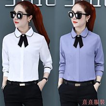 熹熹服裝職業馬夾背心女初秋時尚氣質胖MM大尺碼休閒無袖西裝馬甲套裝工作服 熱銷 歷史價格詳細信息