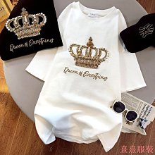 夏洛特2尺中空玄關鞋櫃 歷史價格詳細信息