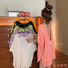 ♝♝♦休閒外套女春秋款防風防水拼接衝鋒衣三防戶外登山運動夾克時尚大尺碼寬鬆 歷史價格詳細信息