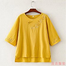 現貨：/新品復古星星單色腮紅5.5克啞光 #01#02# 03#04#05 歷史價格詳細信息