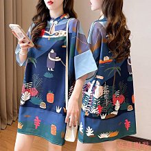 熹熹服裝印花中長版短袖T恤 大尺碼女裝 42-100kg 夏季韓版寬鬆小心機上衣服TT070 價格比較,價格查詢,歷史價格詳細信息