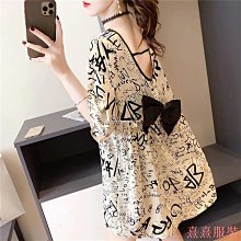 熹熹服裝大尺碼女裝 短袖睡衣 印花家居服 短袖洋裝 家居睡衣 夏季中老年人女裝 棉麻短袖兩件套裝 寬鬆大尺碼媽媽裝睡衣 夏休閒套 歷史價格詳細信息