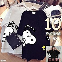 熹熹服裝【百萬女裝】大尺碼秋冬新款帶帽外搭毛絨斗篷披肩女大毛領連帽格子加厚毛呢外套 歷史價格詳細信息