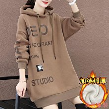 熹熹服裝刷毛加厚大學T女2023寬鬆小眾設計感洋氣減齡大尺碼圓領上衣♥Ready Stock 01~18♥ 歷史價格詳細信息