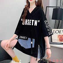 現貨 韓版新品整頂式假髮女 中分中長直全頂假髮 玫瑰網假髮 仿真假髮 歷史價格詳細信息