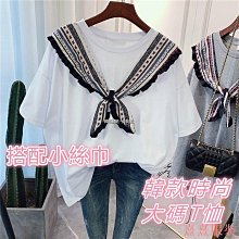 夏季短袖 白色襯衫 帶口袋襯衫 復古素色襯衫 韓版外套男生衣服 薄款五分袖襯衫 休閒短袖男 襯衫外套男 寬鬆襯衫 歷史價格詳細信息