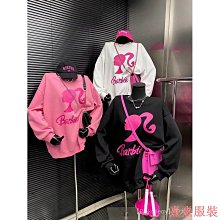 熹熹服裝40-90kg 二色 大尺碼女裝 冬季新款刷毛加厚帽T 女士2023韓版寬鬆中長款大學T潮MN089 歷史價格詳細信息