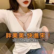 V領--性感小心機完美品味大V領落肩連袖前短後長素面寬版T(粉.藍XL-5L)-U404熊衣褲語 歷史價格詳細信息