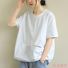 熹熹服裝短袖t恤女 素色t 女生衣著 夏季女裝 復古藝文風簡約寬鬆大尺碼休閒減齡圓領上衣 歷史價格詳細信息
