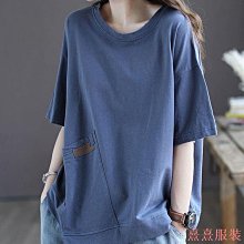 熹熹服裝【新品上新】女生大學T 學生上衣 大尺碼帽衫 正韓女裝 早春新款胖mm寬鬆設計感假兩件 抽繩連帽大學t150公斤上衣 歷史價格詳細信息