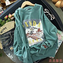 專櫃撤回剪標夏季紮染修身顯瘦T恤女夏季新款辣妹一字肩防曬上衣 歷史價格詳細信息