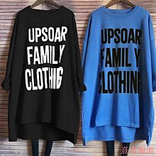 熹熹服裝【加肥運動套裝】【寬鬆運動】大尺碼女裝200斤秋新款時尚減齡連帽大學T套裝胖mm休閒兩件套潮 歷史價格詳細信息