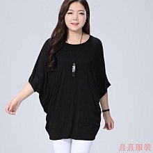 熹熹服裝優質現貨~女生大尺碼帶胸墊睡衣 夏季胸墊睡衣 有口袋睡衣 背心上衣短褲兩件式套裝 純棉睡衣 韓版素色 無袖全棉家居服 罩 歷史價格詳細信息