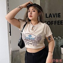 熹熹服裝【加肥運動套裝】【寬鬆運動】大尺碼女裝200斤秋新款時尚減齡連帽大學T套裝胖mm休閒兩件套潮 歷史價格詳細信息