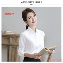 熹熹服裝職業馬夾背心女初秋時尚氣質胖MM大尺碼休閒無袖西裝馬甲套裝工作服 熱銷 歷史價格詳細信息