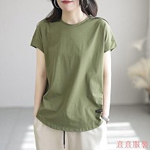 熹熹服裝【女裝】復古毛呢裙格子百褶裙春秋新款大尺碼美式氣質短裙紅色a字半身裙女鹽系穿搭百褶裙 歷史價格詳細信息