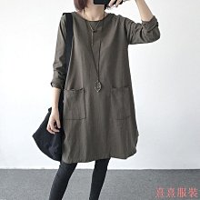 熹熹服裝大尺碼上衣 大尺碼連帽衛衣 風衣外套 大尺碼女裝120公斤連帽衛衣女韓版寬鬆風衣外套潮中長款上衣服 歷史價格詳細信息