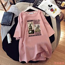 熹熹服裝印花中長版短袖T恤 大尺碼女裝 42-100kg 夏季韓版寬鬆小心機上衣服TT070 歷史價格詳細信息