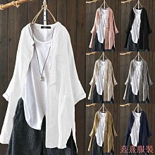 熹熹服裝大尺碼長袖襯衫 韓版春秋裝 大尺碼女裝 寬鬆300斤大尺碼百搭疊穿韓版上衣 小眾設計背後交叉燕尾POLO領襯衫上衣 歷史價格詳細信息