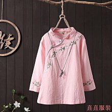 大尺碼女裝民族風女裝高端提花裙子中老年女裝洋氣媽媽半身裙復古裙子百搭顯瘦蓬蓬傘裙半身裙A字裙 歷史價格詳細信息