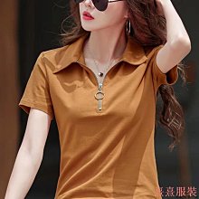 熹熹服裝短袖t恤女 素色t 女生衣著 夏季女裝 復古藝文風簡約寬鬆大尺碼休閒減齡圓領上衣 歷史價格詳細信息