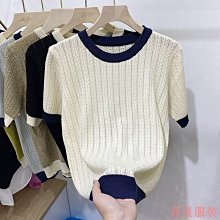 熹熹服裝針織衫 DCW 【現貨】秋冬中長款打底衫 加厚毛衣 韓版寬鬆長袖針織衫 大尺碼女裝 FIPQ 歷史價格詳細信息