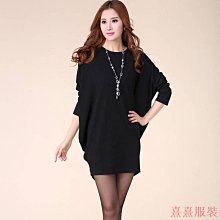 熹熹服裝胖妹妹春秋新款時尚減齡小香風外套棉褲兩件套裝加肥大尺碼女裝 歷史價格詳細信息