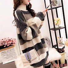 熹熹服裝大尺碼毛線外套韓國chic秋冬衣著長袖寬鬆中長版毛衣外套正韓上衣胖MM韓妞必備學院風加大尺碼顯瘦洋裝 歷史價格詳細信息