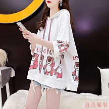 現貨 韓版新品整頂式假髮女 中分中長直全頂假髮 玫瑰網假髮 仿真假髮 歷史價格詳細信息