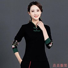 熹熹服裝《花落美》秋冬保暖內衣女刷毛加厚套裝秋衣衛生褲打底圓領大尺碼緊身彈力毛衫鼕鼕天睡衣保暖衣打底衣內搭衣發熱衣內搭上衣 KZ 歷史價格詳細信息