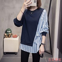 熹熹服裝女假兩件刷毛圓領大學T上衣長袖加厚新款寬鬆大尺碼女裝秋冬氣質日韓 B0O5 歷史價格詳細信息