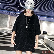 夏洛特2尺中空玄關鞋櫃 歷史價格詳細信息