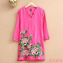 中國風夏季新款寬鬆圓領休閒京劇臉譜刺繡短袖T恤男學生國潮半袖 歷史價格詳細信息