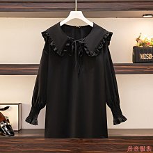 海軍服裝 砂糖兔 趴趴兔 歡樂兔 法國兔 特大款 巨大 巨無霸 生日禮物 情人禮物 畢業禮物 歷史價格詳細信息