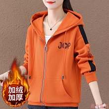 女裝 年春秋季新款簡約風純色U領高彈力修身顯瘦百搭針織短袖上衣 歷史價格詳細信息