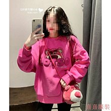 【果熹釀】古法五年鮮果釀 藍莓蔓越莓 7入/盒 歷史價格詳細信息