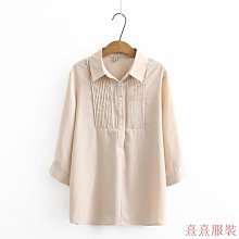 熹熹服裝九分褲大尺碼微胖休閒穿搭褲子西裝女裝mm女士高腰梨形春季身材新款 歷史價格詳細信息