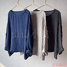 熹熹服裝山山小院~簡約百搭大尺碼高支皺輕薄苧麻圓領上衣 襯衫 歷史價格詳細信息