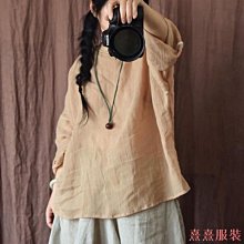 熹熹服裝輕薄羽絨服立領外套上衣女款高級女裝冬季韓版短版大尺碼白鴨絨羽絨服防風保暖 歷史價格詳細信息