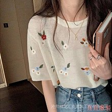 熹熹服裝顯瘦小眾方領女裝減齡大尺碼胖妹妹早秋設計感洋氣收腰襯衫新款上衣 歷史價格詳細信息