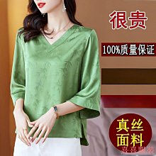 熹熹服裝【真實好評】回購款正品 香雲紗成分 復古老料 國風上衣高級 寬鬆 遮肚 原創 緞香雲紗黑色圓領通勤T恤女寬鬆大尺碼 歷史價格詳細信息
