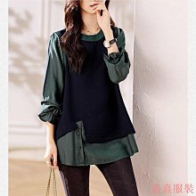 熹熹服裝【预售】休閒假兩件撞色拼接長袖襯衫2023秋季寬鬆大尺碼上衣女新款 價格比較,價格查詢,歷史價格詳細信息