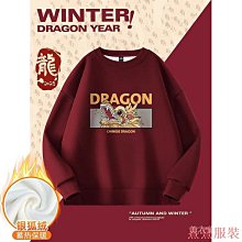 【現貨】???? 冬季新款 輕刷毛字母印花長袖上衣 保暖 長袖 上衣 刷毛 男童 大童 童裝 百元童裝 平價童裝 小不點童裝 歷史價格詳細信息