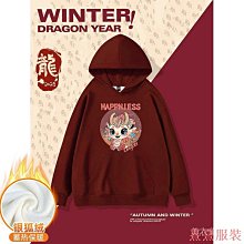 卡通印花大帽沿遮陽空頂帽+涼感冰絲袖套 防曬 遮陽帽 袖套 帽子 兒童 男童 女童【p0061235424797】 歷史價格詳細信息