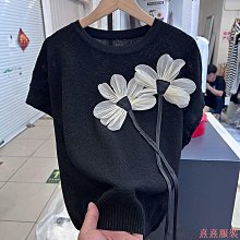 熹熹服裝【韓夢雅】冬季大尺碼發熱衣 胖妹妹200斤保暖內衣女刷毛加厚緊身長袖打底衫保暖上衣 保暖內衣 歷史價格詳細信息